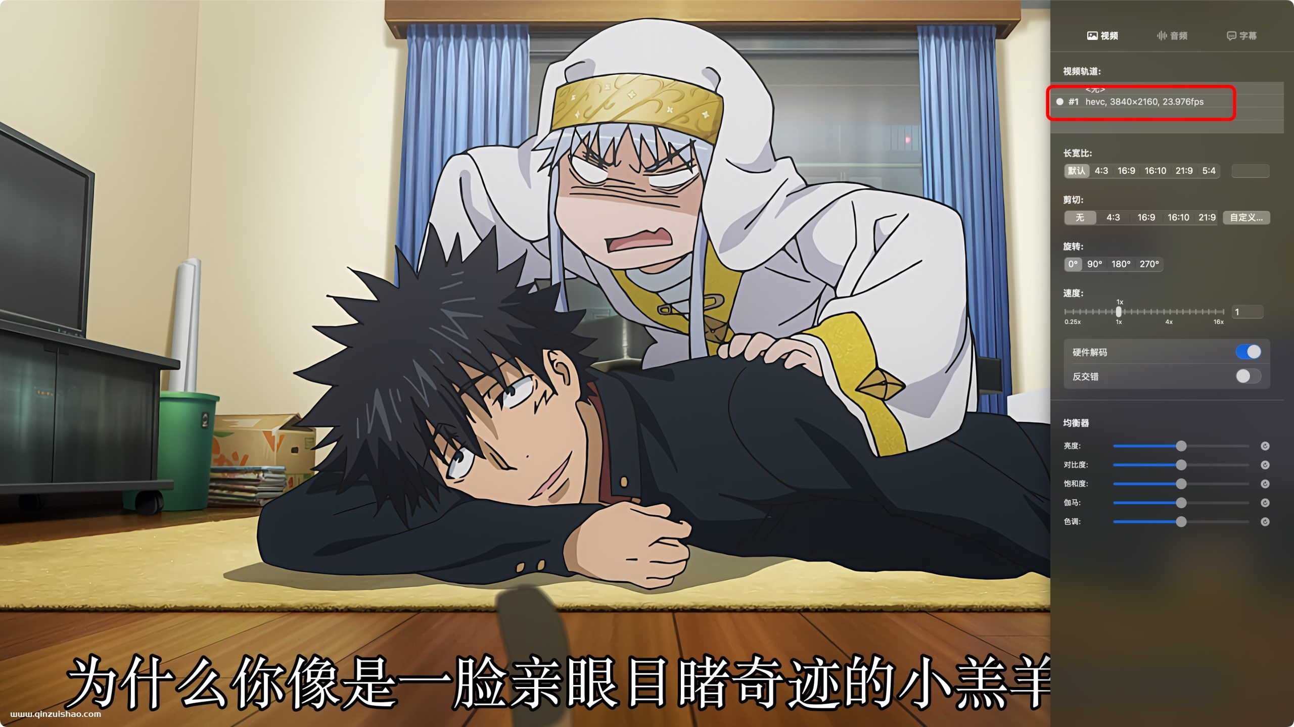 《魔法禁书目录》とある魔術の禁書目録S1-S3 4K 2160P+2部剧场版网盘下载
